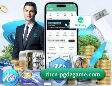 赏金女王 APP 深度功能